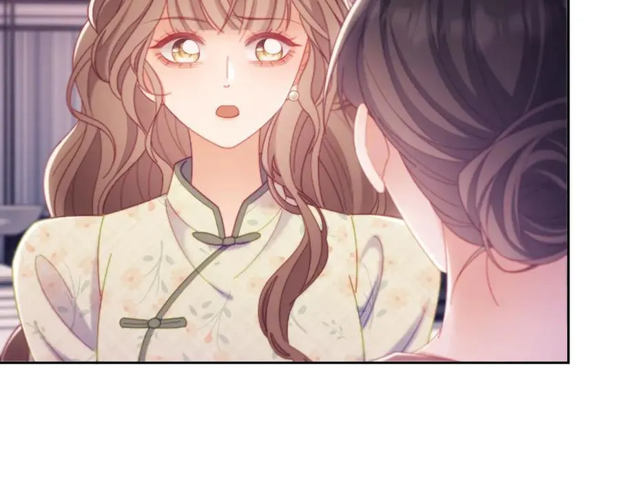 第64话 不如再添一把火25