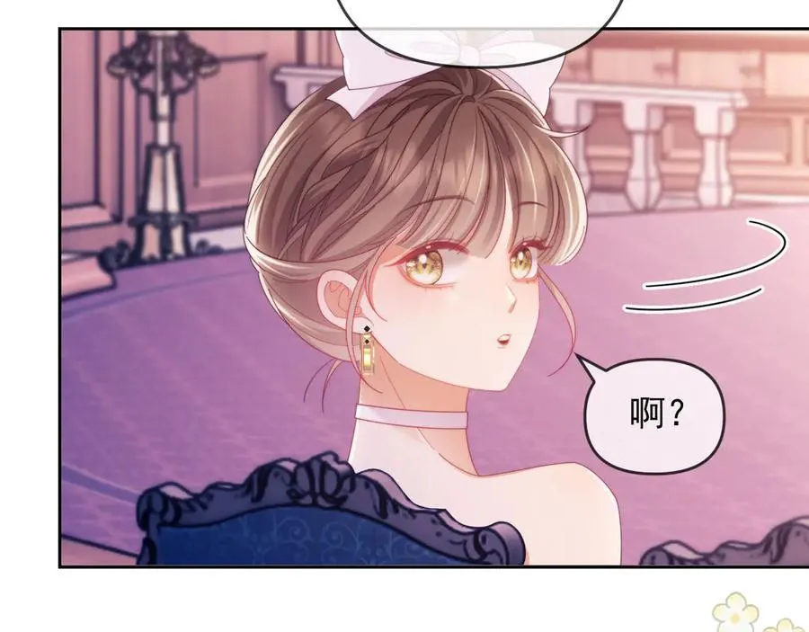 第60话 闹剧42