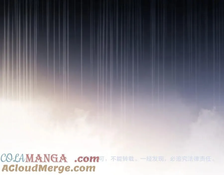 第64话 不如再添一把火96