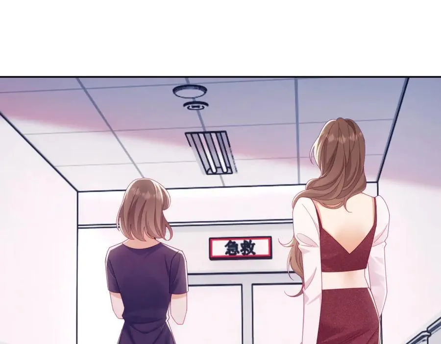第67话77