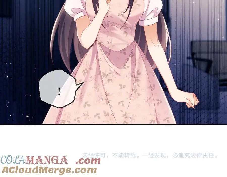第58话 薄先生很凶93