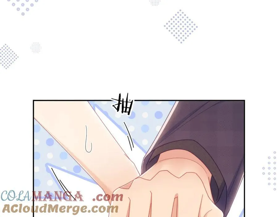 第63话 你俩当我不存在？68