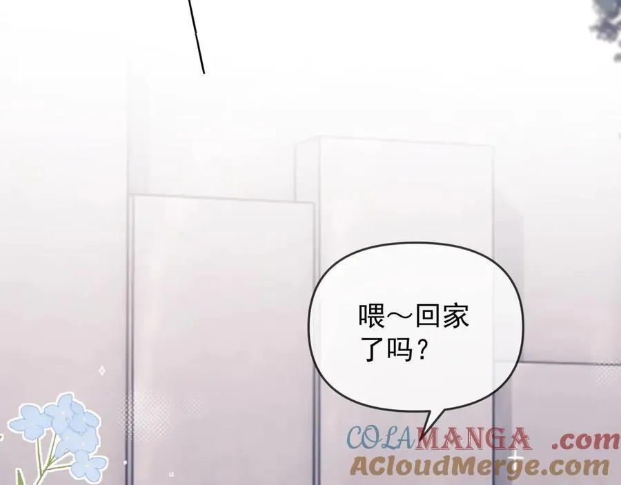 第66话 抢裙子27