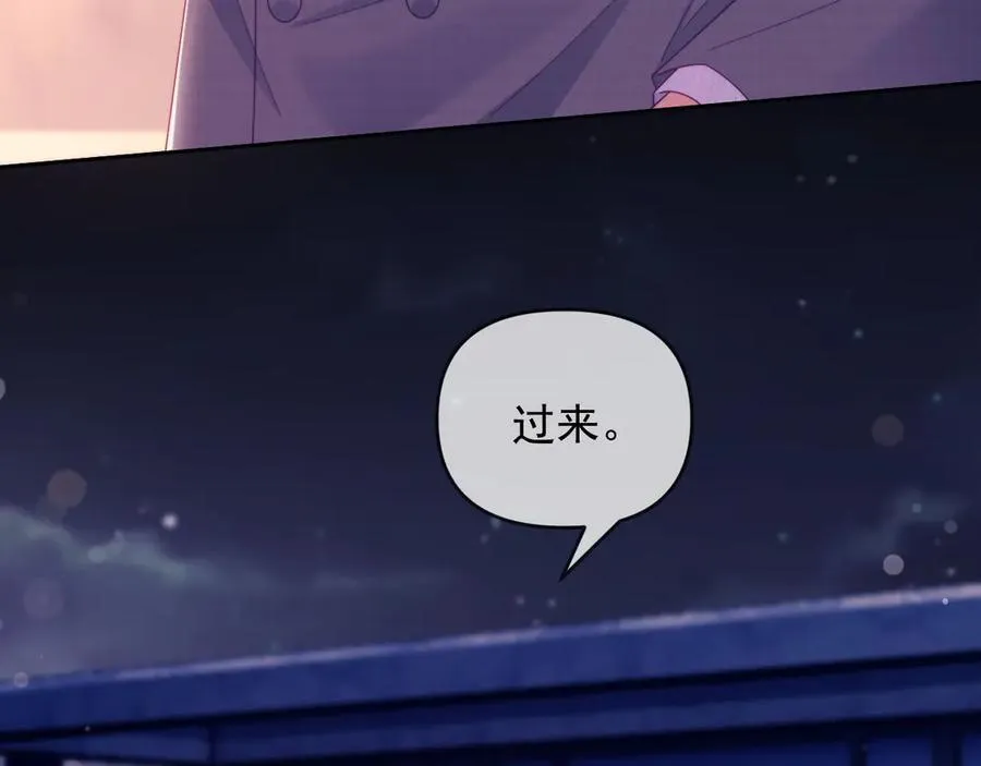 第61话 在户外？！13