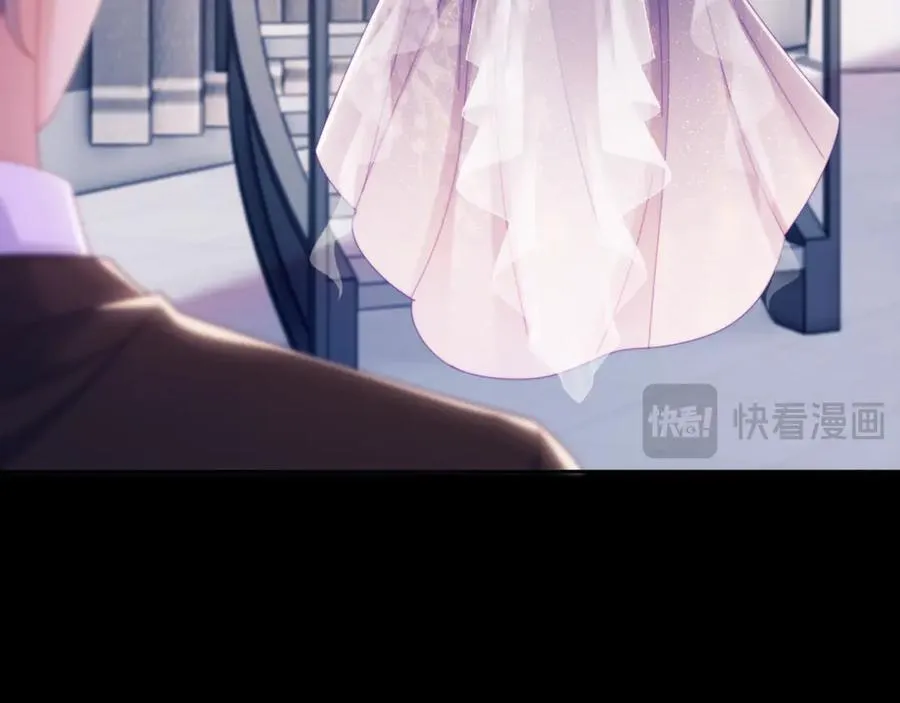 第62话 戒指49