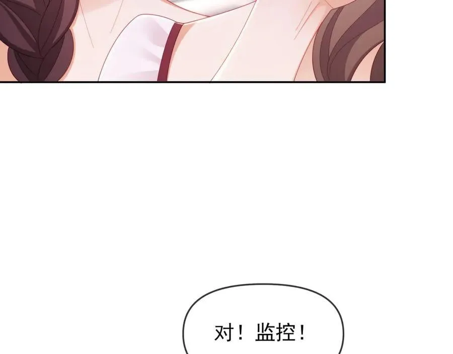 第67话63