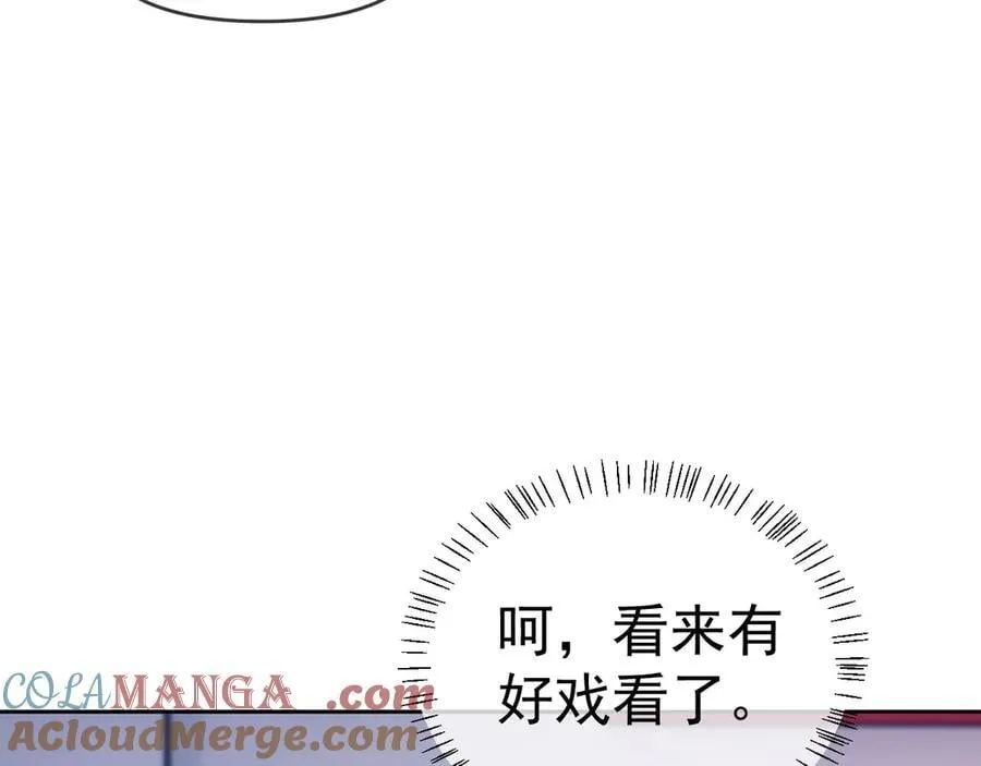 第67话104