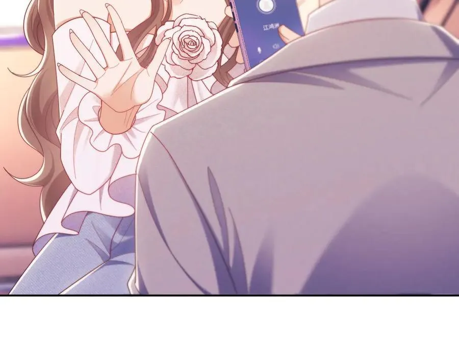 第56话 如果我忍不了呢？47