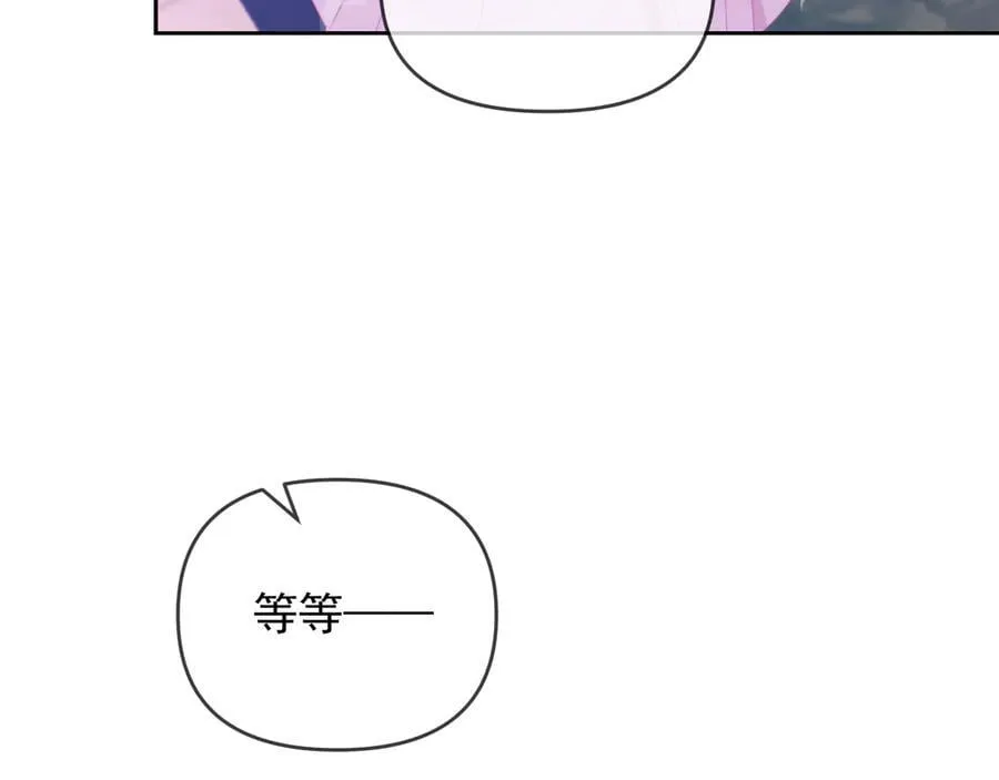 第62话 戒指11