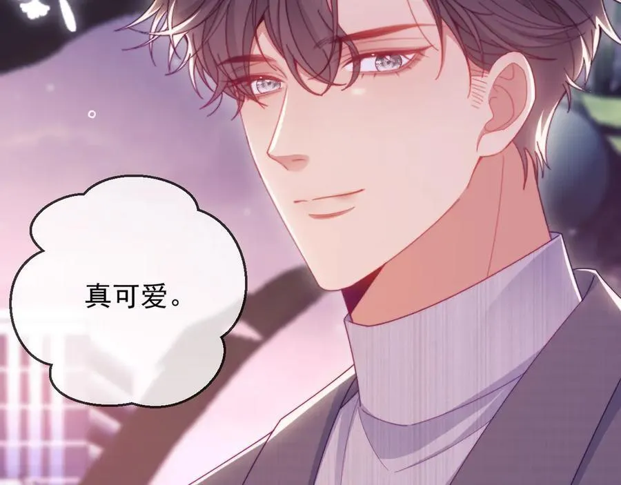 第62话 戒指29