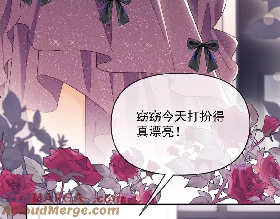 第57话 假装不认识8