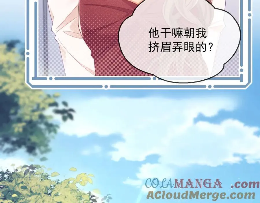 第68话64