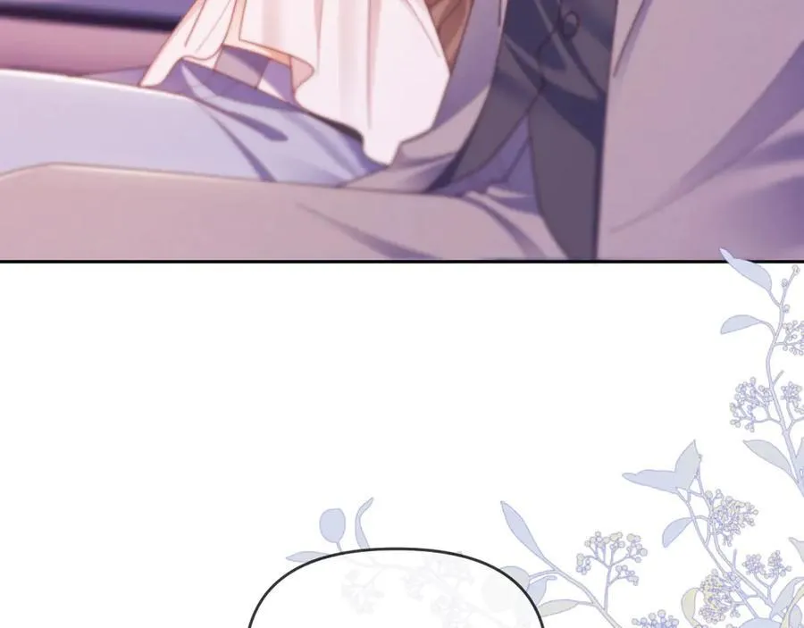 第56话 如果我忍不了呢？23