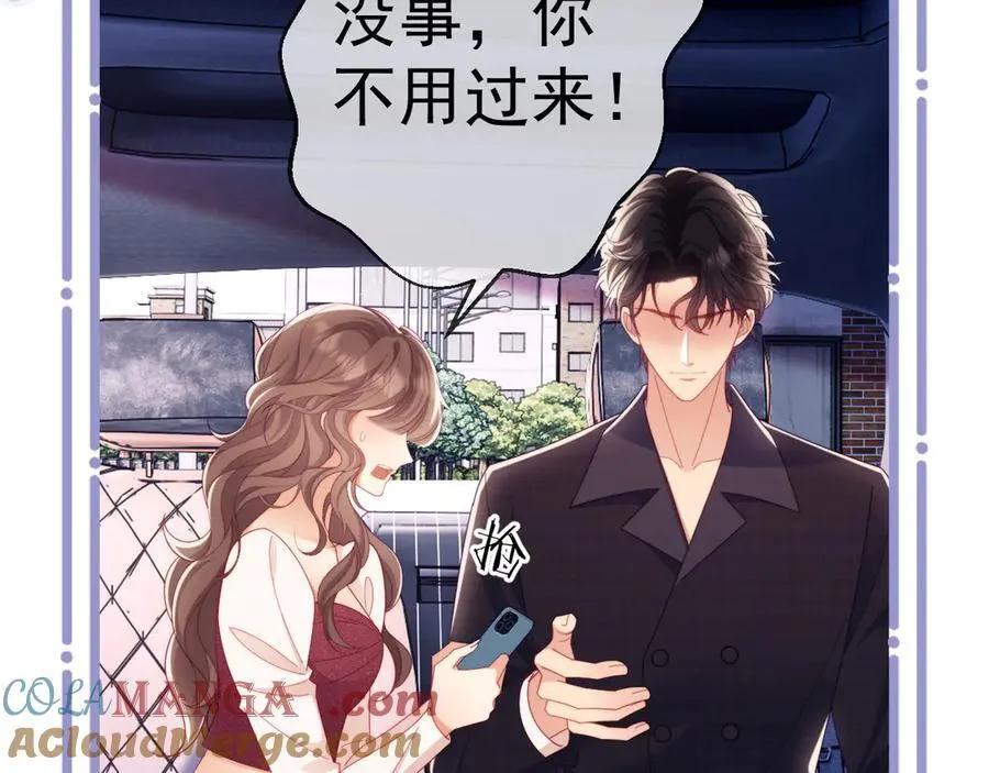 第68话100