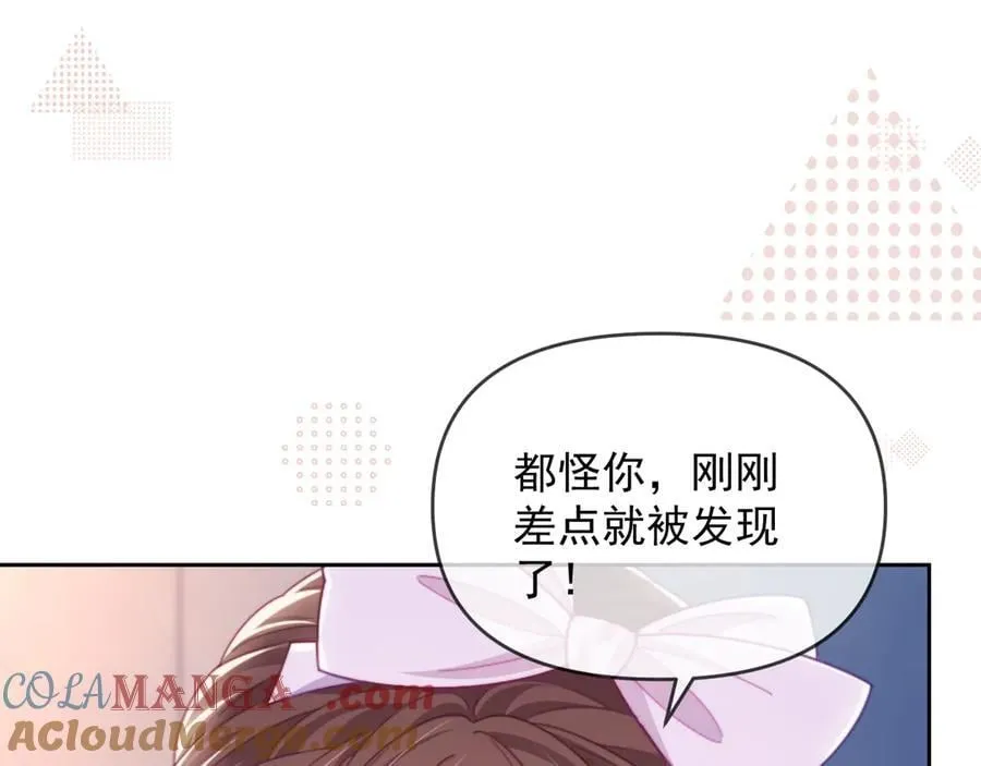 第61话 在户外？！60