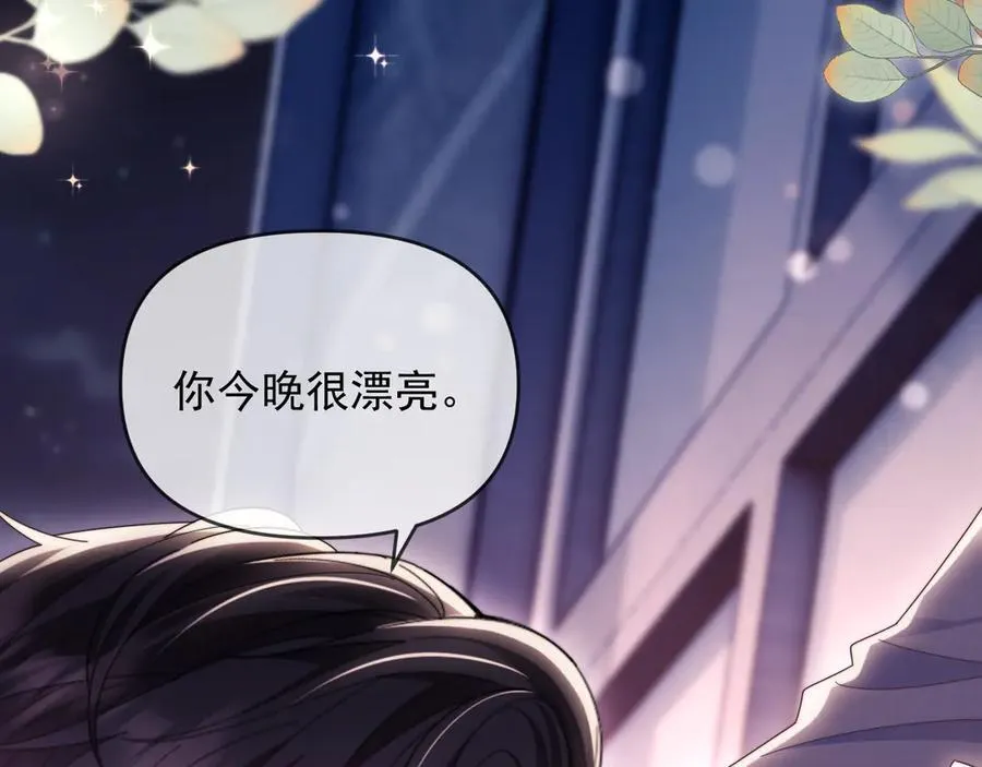 第61话 在户外？！37