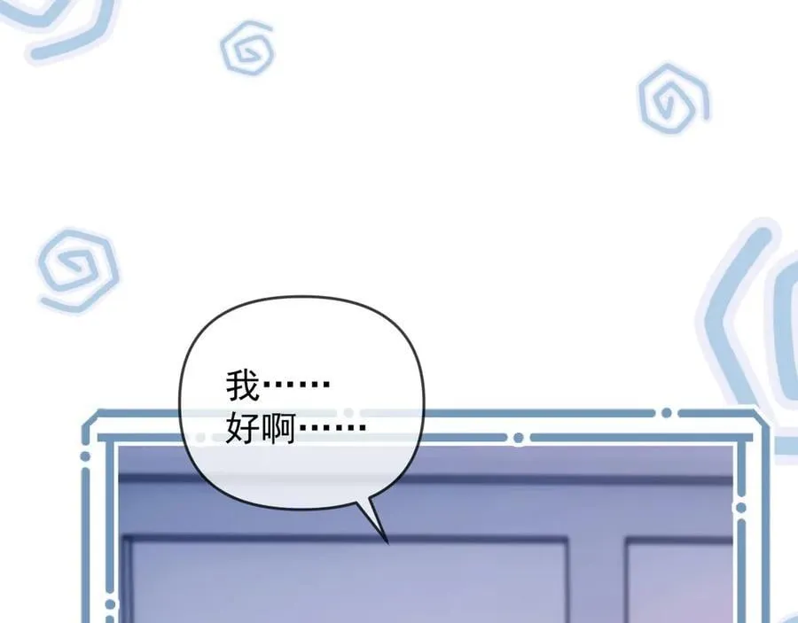 第68话62