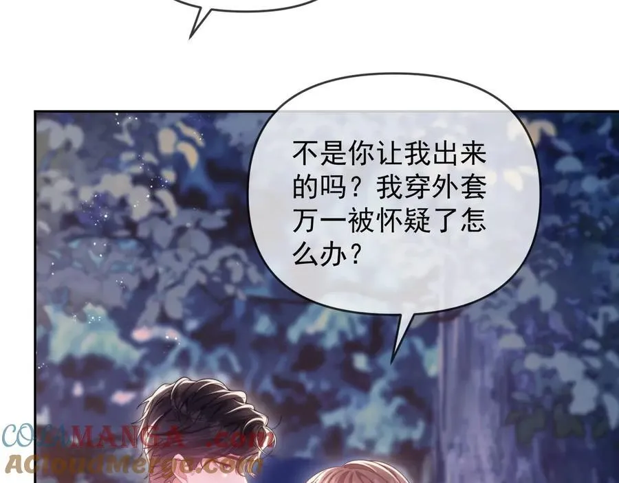 第57话 假装不认识104