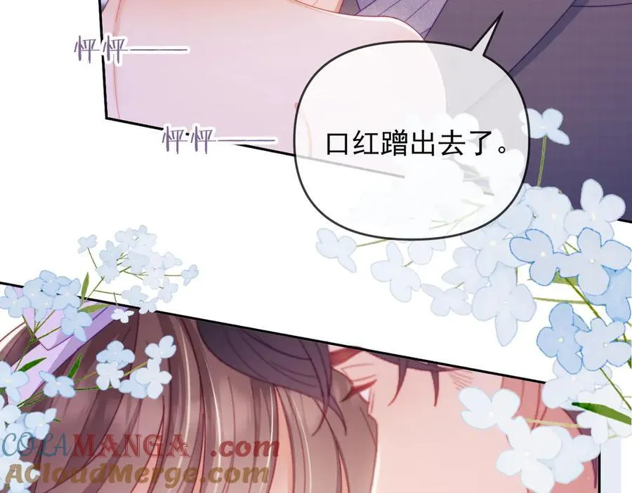 第62话 戒指16