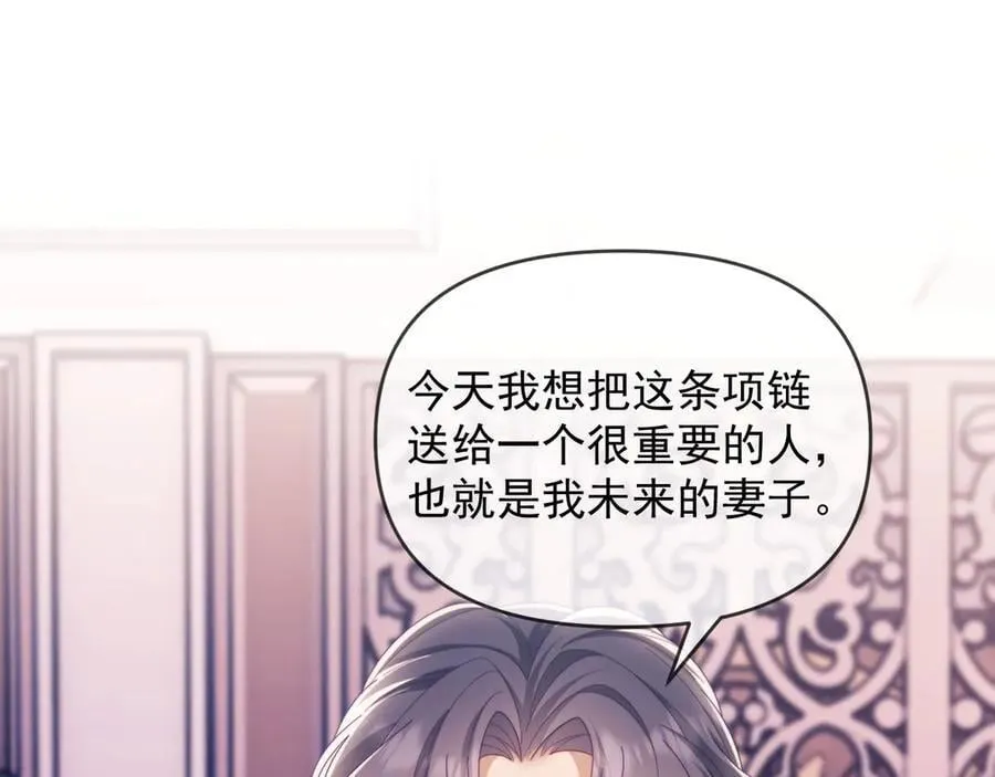 第60话 闹剧51