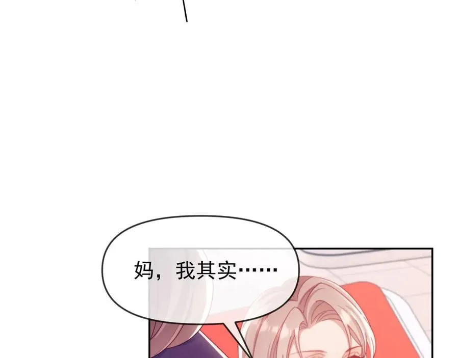 第67话69
