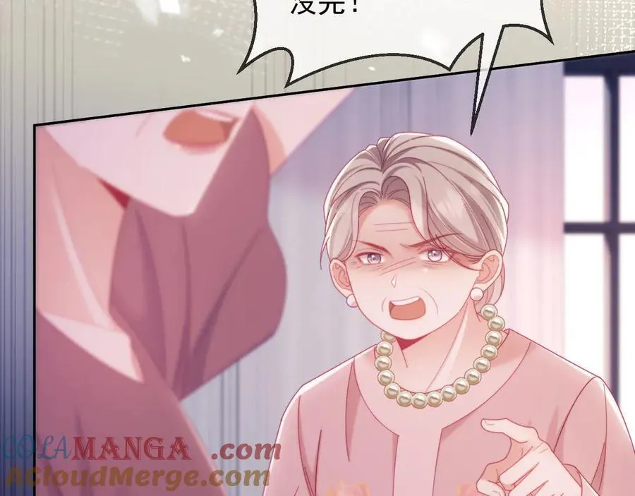 第64话 不如再添一把火44