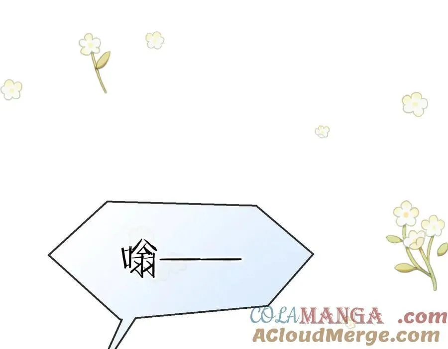 第57话 假装不认识80