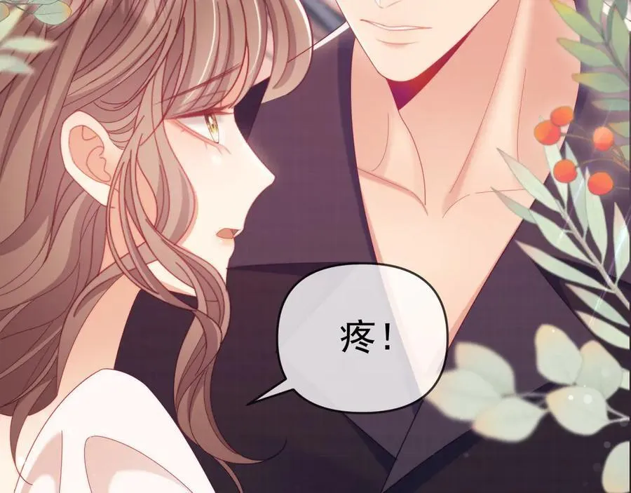 第68话79