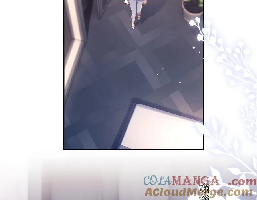第56话 如果我忍不了呢？96
