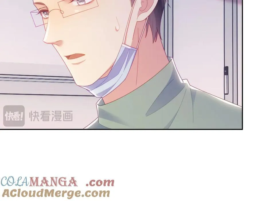 第67话100