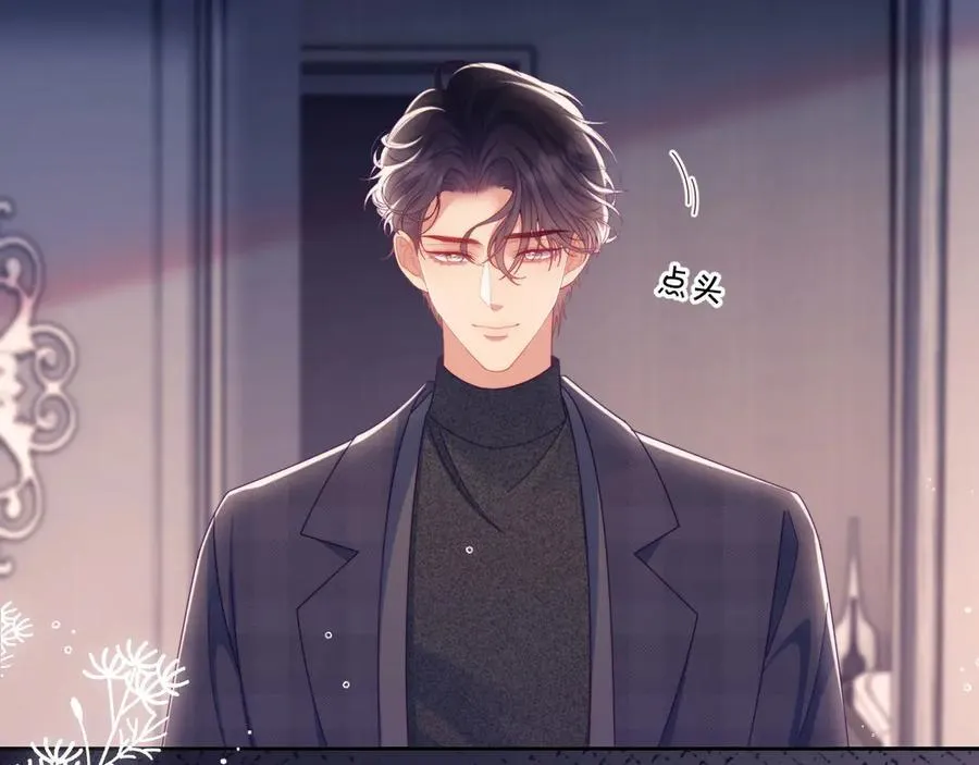 第65话 退婚！37