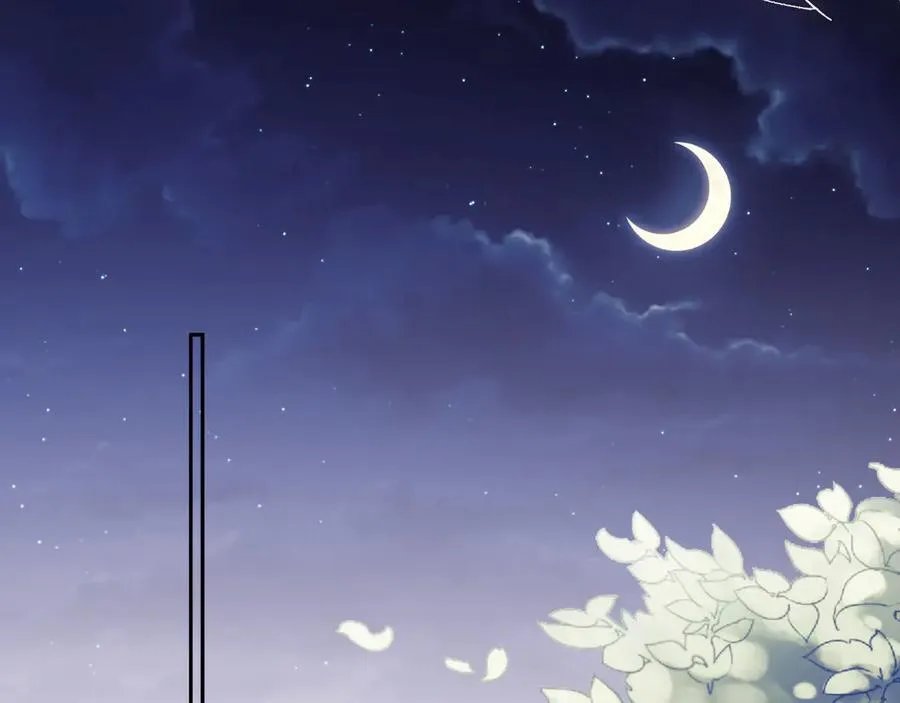 第56话 如果我忍不了呢？81