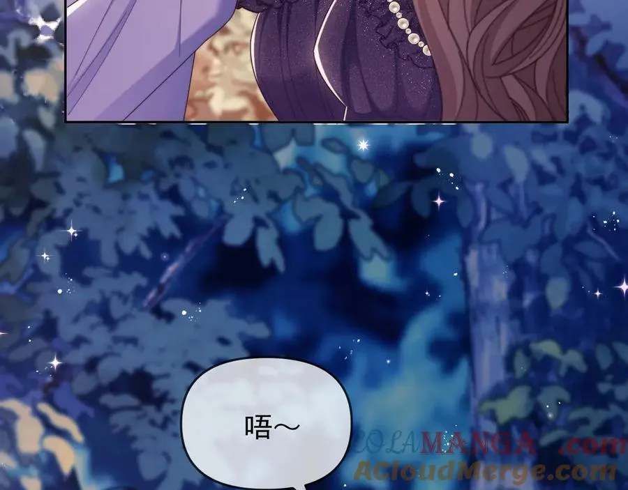 第58话 薄先生很凶9