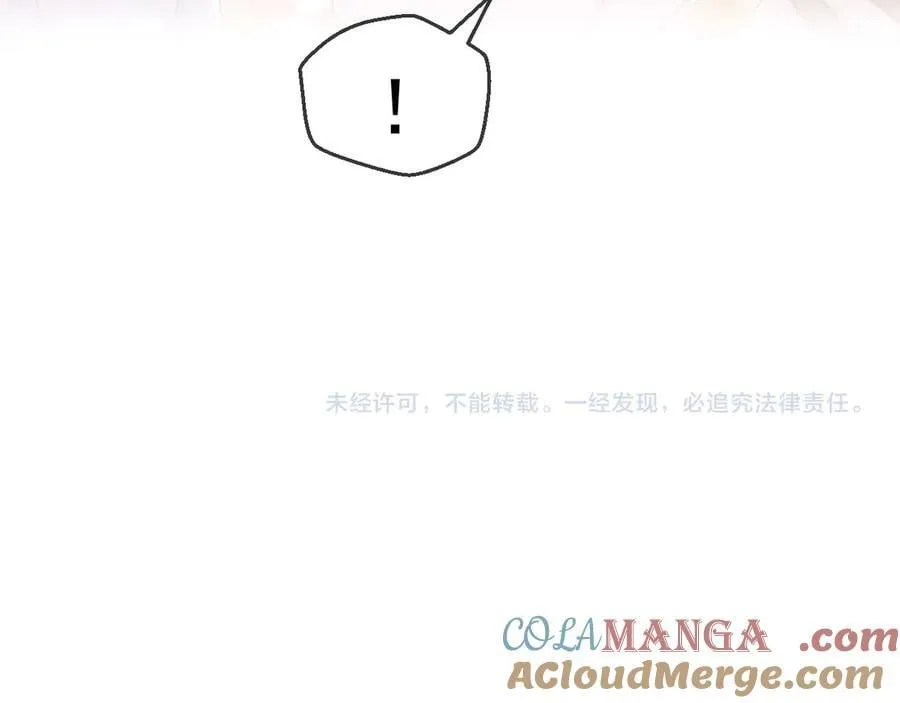 第57话 假装不认识116