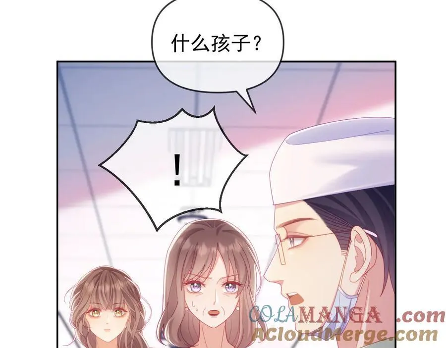第67话92