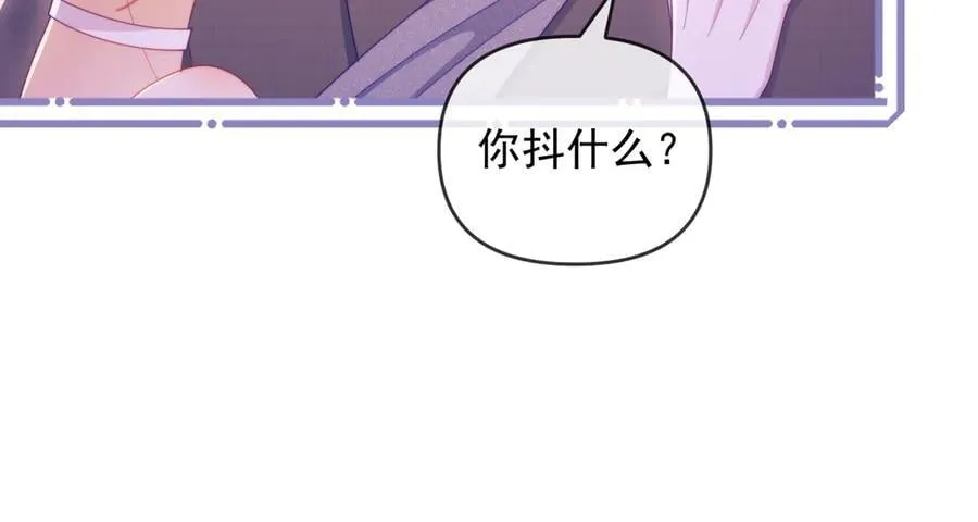 第61话 在户外？！93