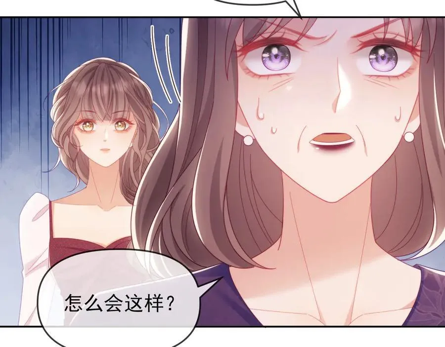 第67话103