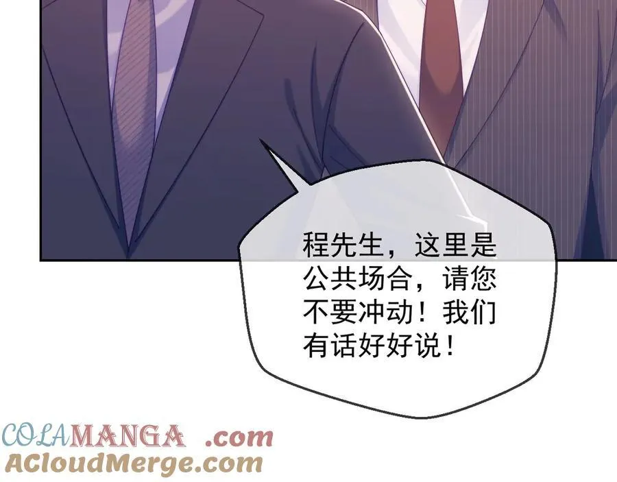 第65话 退婚！48