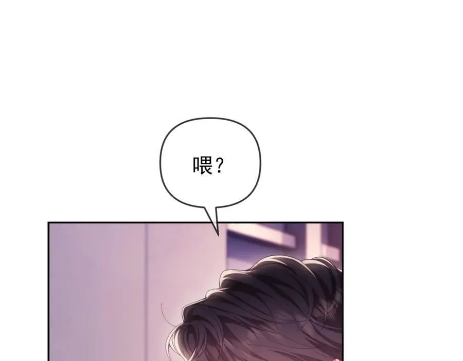 第61话 在户外？！94