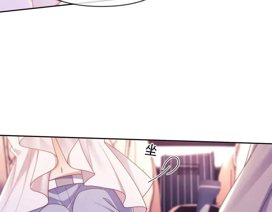 第56话 如果我忍不了呢？10