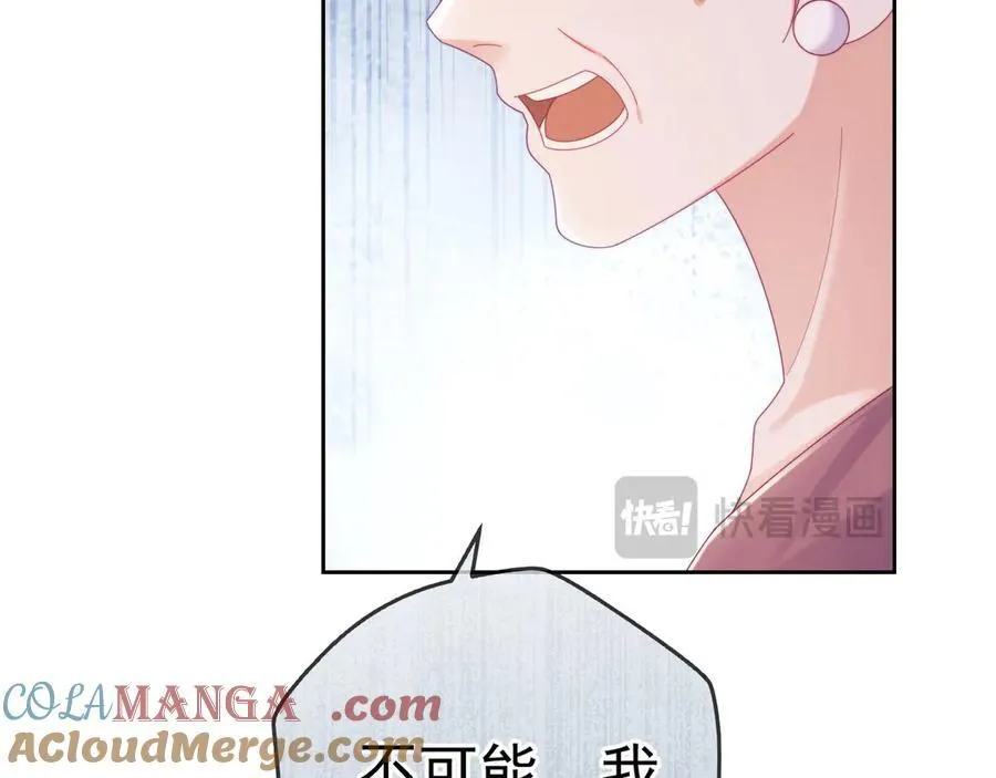 第64话 不如再添一把火84