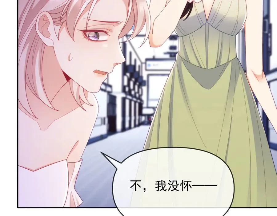第68话38