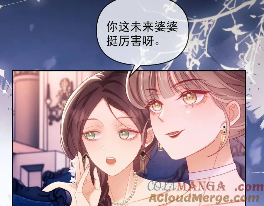 第60话 闹剧88