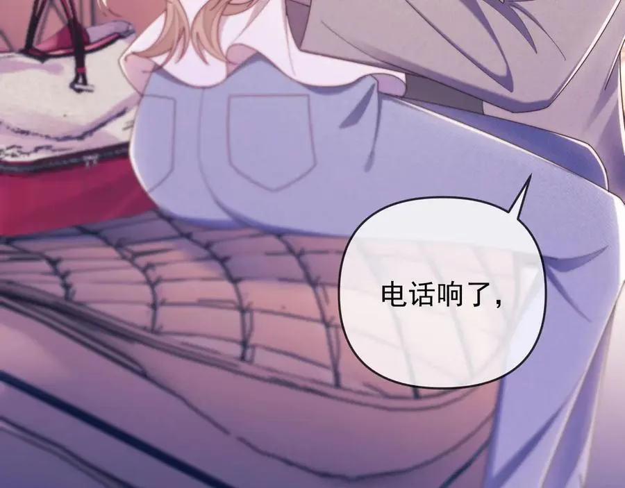 第56话 如果我忍不了呢？42