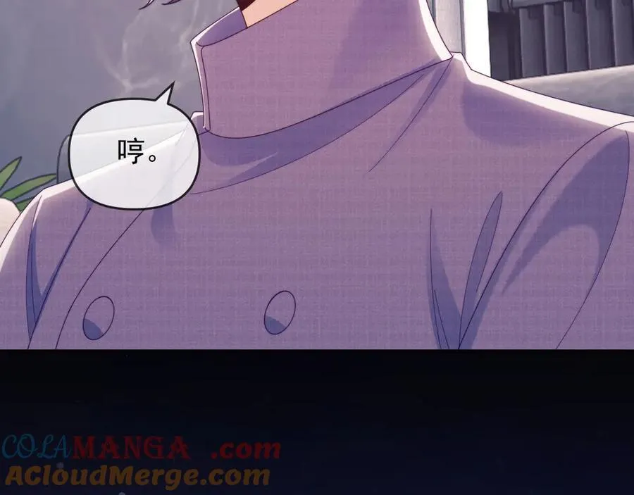 第66话 抢裙子24