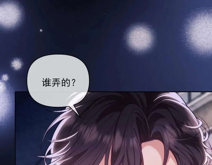 第68话85
