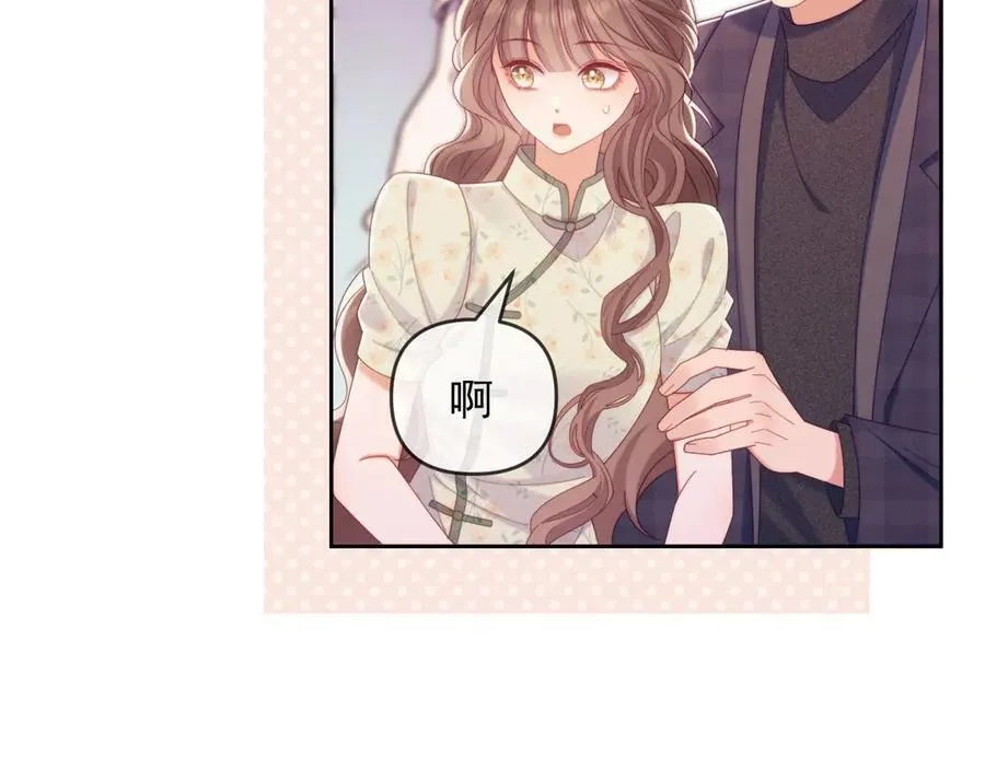 第65话 退婚！10