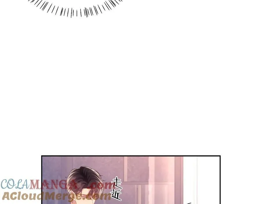 第57话 假装不认识60