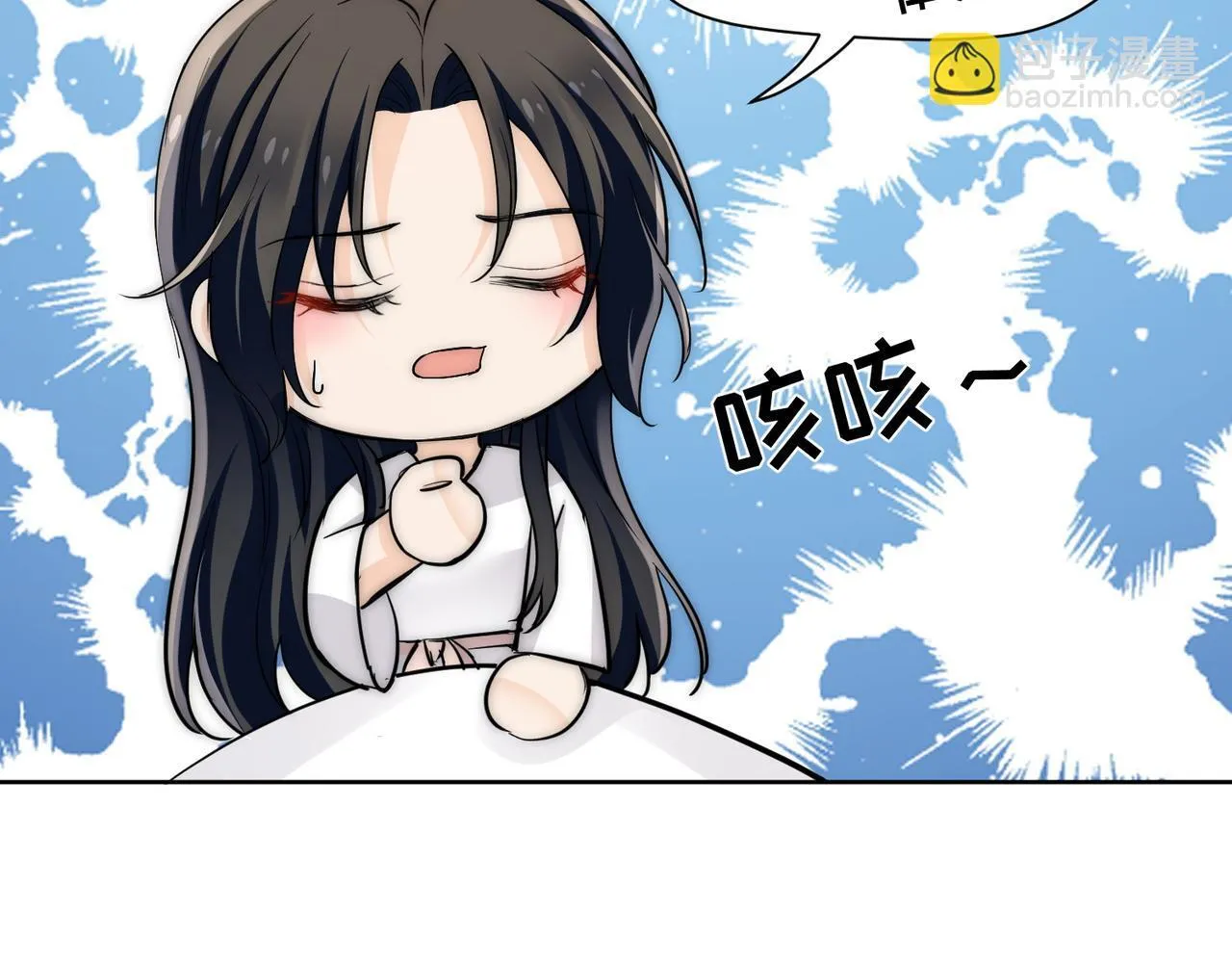 第78话要放弃…… 吗6