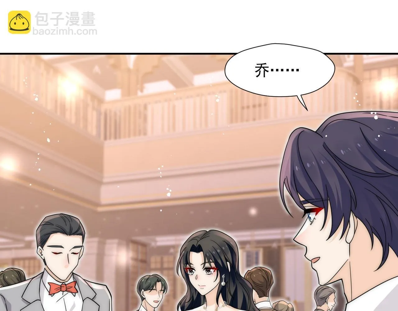 第75话完蛋被发现啦18